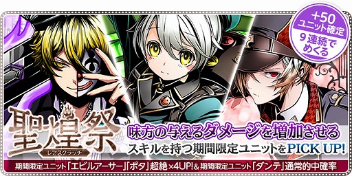 ���������꡼ No.027�Υ���ͥ������ / �֥ǥ��Х��󥲡��ȡסߡ֥֥�å����֥�åȡפΥ���ܥ��٥�Ȥ����賫���档������˥åȤκ��ÿʲ��俷��˥åȡ�������ŷ�ϥ����륺�פ����