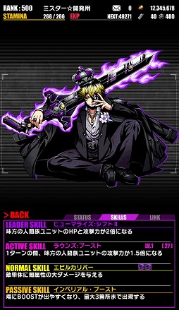 ���������꡼ No.028�Υ���ͥ������ / �֥ǥ��Х��󥲡��ȡסߡ֥֥�å����֥�åȡפΥ���ܥ��٥�Ȥ����賫���档������˥åȤκ��ÿʲ��俷��˥åȡ�������ŷ�ϥ����륺�פ����