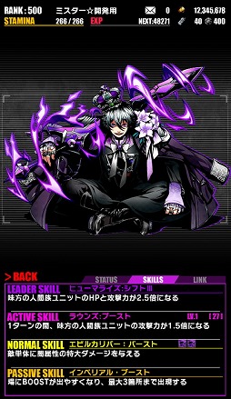 ���������꡼ No.029�Υ���ͥ������ / �֥ǥ��Х��󥲡��ȡסߡ֥֥�å����֥�åȡפΥ���ܥ��٥�Ȥ����賫���档������˥åȤκ��ÿʲ��俷��˥åȡ�������ŷ�ϥ����륺�פ����