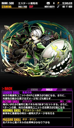 ���������꡼ No.031�Υ���ͥ������ / �֥ǥ��Х��󥲡��ȡסߡ֥֥�å����֥�åȡפΥ���ܥ��٥�Ȥ����賫���档������˥åȤκ��ÿʲ��俷��˥åȡ�������ŷ�ϥ����륺�פ����