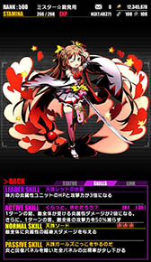 ���������꡼ No.036�Υ���ͥ������ / �֥ǥ��Х��󥲡��ȡסߡ֥֥�å����֥�åȡפΥ���ܥ��٥�Ȥ����賫���档������˥åȤκ��ÿʲ��俷��˥åȡ�������ŷ�ϥ����륺�פ����