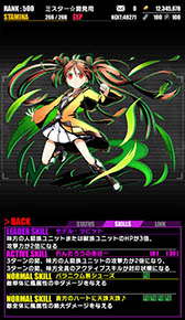 ���������꡼ No.037�Υ���ͥ������ / �֥ǥ��Х��󥲡��ȡסߡ֥֥�å����֥�åȡפΥ���ܥ��٥�Ȥ����賫���档������˥åȤκ��ÿʲ��俷��˥åȡ�������ŷ�ϥ����륺�פ����