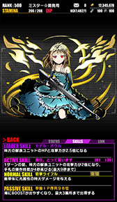 ���������꡼ No.038�Υ���ͥ������ / �֥ǥ��Х��󥲡��ȡסߡ֥֥�å����֥�åȡפΥ���ܥ��٥�Ȥ����賫���档������˥åȤκ��ÿʲ��俷��˥åȡ�������ŷ�ϥ����륺�פ����