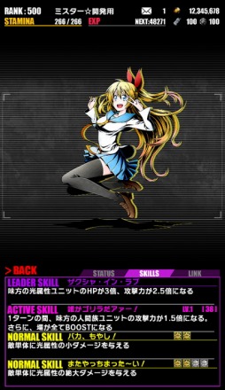 ���������꡼ No.009�Υ���ͥ������ / �֥ǥ��Х��󥲡��ȡס����˥�֥˥�����:�פȤΥ���ܤ�Ƥӳ���