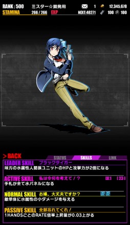 ���������꡼ No.013�Υ���ͥ������ / �֥ǥ��Х��󥲡��ȡס����˥�֥˥�����:�פȤΥ���ܤ�Ƥӳ���