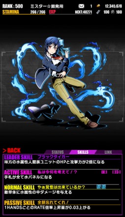 ���������꡼ No.014�Υ���ͥ������ / �֥ǥ��Х��󥲡��ȡס����˥�֥˥�����:�פȤΥ���ܤ�Ƥӳ���