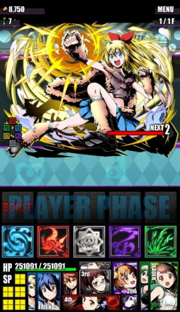 ���������꡼ No.022�Υ���ͥ������ / �֥ǥ��Х��󥲡��ȡס����˥�֥˥�����:�פȤΥ���ܤ�Ƥӳ���