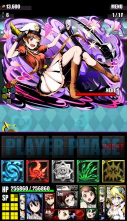 ���������꡼ No.024�Υ���ͥ������ / �֥ǥ��Х��󥲡��ȡס����˥�֥˥�����:�פȤΥ���ܤ�Ƥӳ���