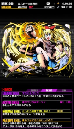 ���������꡼ No.026�Υ���ͥ������ / �֥ǥ��Х��󥲡��ȡס����˥�֥˥�����:�פȤΥ���ܤ�Ƥӳ���