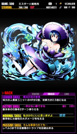 ���������꡼ No.031�Υ���ͥ������ / �֥ǥ��Х��󥲡��ȡס����˥�֥˥�����:�פȤΥ���ܤ�Ƥӳ���