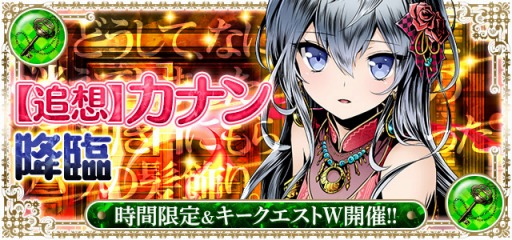 ���������꡼ No.032�Υ���ͥ������ / �֥ǥ��Х��󥲡��ȡס����˥�֥˥�����:�פȤΥ���ܤ�Ƥӳ���