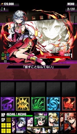 ���������꡼ No.033�Υ���ͥ������ / �֥ǥ��Х��󥲡��ȡס����˥�֥˥�����:�פȤΥ���ܤ�Ƥӳ���