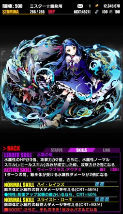 ���������꡼ No.037�Υ���ͥ������ / �֥ǥ��Х��󥲡��ȡס����˥�֥˥�����:�פȤΥ���ܤ�Ƥӳ���