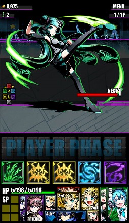 画像ギャラリー No.018のサムネイル画像 / 「ディバインゲート」,初音ミク「マジカルミライ 2016」開催記念のコラボを実施