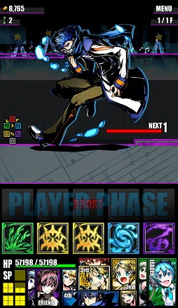 画像ギャラリー No.019のサムネイル画像 / 「ディバインゲート」,初音ミク「マジカルミライ 2016」開催記念のコラボを実施