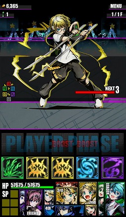 画像ギャラリー No.021のサムネイル画像 / 「ディバインゲート」,初音ミク「マジカルミライ 2016」開催記念のコラボを実施