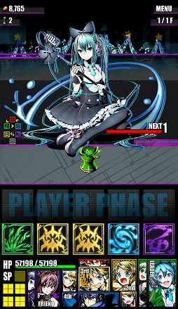 画像ギャラリー No.023のサムネイル画像 / 「ディバインゲート」,初音ミク「マジカルミライ 2016」開催記念のコラボを実施