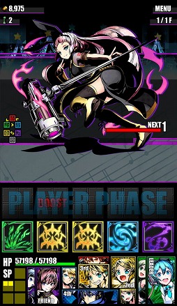 画像ギャラリー No.024のサムネイル画像 / 「ディバインゲート」,初音ミク「マジカルミライ 2016」開催記念のコラボを実施