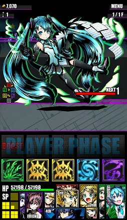 画像ギャラリー No.027のサムネイル画像 / 「ディバインゲート」,初音ミク「マジカルミライ 2016」開催記念のコラボを実施