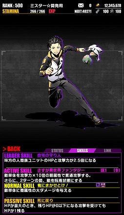 ���������꡼ No.002�Υ���ͥ������ / �֥ǥ��Х��󥲡��ȡפ�TV���˥��Re:��������Ϥ�����������ץ���ܤ��������롣���ꥹ����å��ˤϡȥ��ߥꥢ�ɡȥ��ɤ��о�