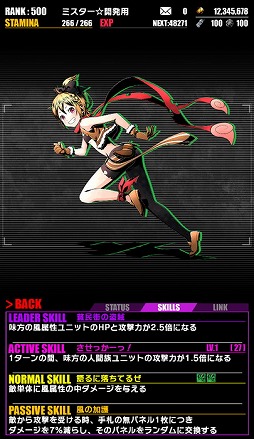 ���������꡼ No.010�Υ���ͥ������ / �֥ǥ��Х��󥲡��ȡפ�TV���˥��Re:��������Ϥ�����������ץ���ܤ��������롣���ꥹ����å��ˤϡȥ��ߥꥢ�ɡȥ��ɤ��о�