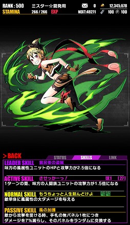 ���������꡼ No.011�Υ���ͥ������ / �֥ǥ��Х��󥲡��ȡפ�TV���˥��Re:��������Ϥ�����������ץ���ܤ��������롣���ꥹ����å��ˤϡȥ��ߥꥢ�ɡȥ��ɤ��о�