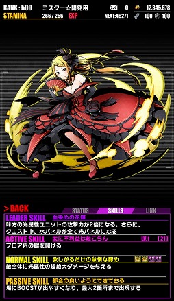 ���������꡼ No.015�Υ���ͥ������ / �֥ǥ��Х��󥲡��ȡפ�TV���˥��Re:��������Ϥ�����������ץ���ܤ��������롣���ꥹ����å��ˤϡȥ��ߥꥢ�ɡȥ��ɤ��о�