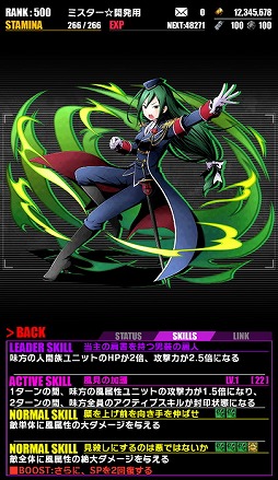 ���������꡼ No.017�Υ���ͥ������ / �֥ǥ��Х��󥲡��ȡפ�TV���˥��Re:��������Ϥ�����������ץ���ܤ��������롣���ꥹ����å��ˤϡȥ��ߥꥢ�ɡȥ��ɤ��о�