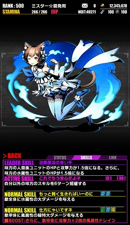 ���������꡼ No.021�Υ���ͥ������ / �֥ǥ��Х��󥲡��ȡפ�TV���˥��Re:��������Ϥ�����������ץ���ܤ��������롣���ꥹ����å��ˤϡȥ��ߥꥢ�ɡȥ��ɤ��о�