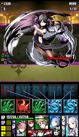 ���������꡼ No.022�Υ���ͥ������ / �֥ǥ��Х��󥲡��ȡפ�TV���˥��Re:��������Ϥ�����������ץ���ܤ��������롣���ꥹ����å��ˤϡȥ��ߥꥢ�ɡȥ��ɤ��о�