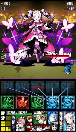 ���������꡼ No.023�Υ���ͥ������ / �֥ǥ��Х��󥲡��ȡפ�TV���˥��Re:��������Ϥ�����������ץ���ܤ��������롣���ꥹ����å��ˤϡȥ��ߥꥢ�ɡȥ��ɤ��о�