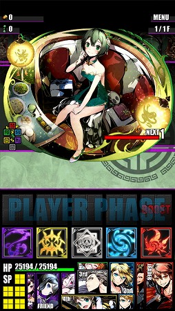 画像ギャラリー No.002のサムネイル画像 / 「ディバインゲート」，ミドリ生誕祭が開催。「アカメが斬る！」と復活コラボも実施