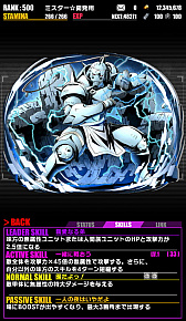 ���������꡼ No.003�Υ���ͥ������ / �֥ǥ��Х��󥲡��ȡץ��˥�ֹݤ�ϣ��ѻ� FULLMETAL ALCHEMIST�פȤΥ���ܤ����賫��