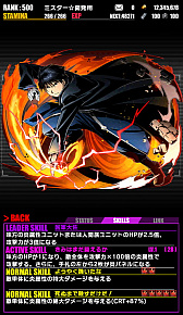 ���������꡼ No.004�Υ���ͥ������ / �֥ǥ��Х��󥲡��ȡץ��˥�ֹݤ�ϣ��ѻ� FULLMETAL ALCHEMIST�פȤΥ���ܤ����賫��