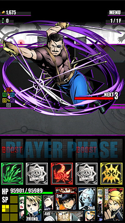 ���������꡼ No.007�Υ���ͥ������ / �֥ǥ��Х��󥲡��ȡץ��˥�ֹݤ�ϣ��ѻ� FULLMETAL ALCHEMIST�פȤΥ���ܤ����賫��