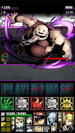 ���������꡼ No.008�Υ���ͥ������ / �֥ǥ��Х��󥲡��ȡץ��˥�ֹݤ�ϣ��ѻ� FULLMETAL ALCHEMIST�פȤΥ���ܤ����賫��