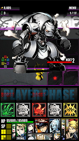 ���������꡼ No.009�Υ���ͥ������ / �֥ǥ��Х��󥲡��ȡץ��˥�ֹݤ�ϣ��ѻ� FULLMETAL ALCHEMIST�פȤΥ���ܤ����賫��