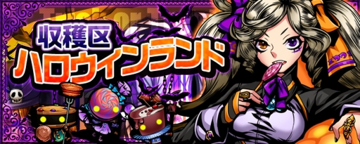 ���������꡼ No.011�Υ���ͥ������ / �֥ǥ��Х��󥲡��ȡץ��˥�ֹݤ�ϣ��ѻ� FULLMETAL ALCHEMIST�פȤΥ���ܤ����賫��