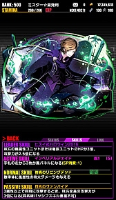 ���������꡼ No.015�Υ���ͥ������ / �֥ǥ��Х��󥲡��ȡץ��˥�ֹݤ�ϣ��ѻ� FULLMETAL ALCHEMIST�פȤΥ���ܤ����賫��