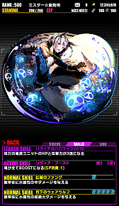 ���������꡼ No.016�Υ���ͥ������ / �֥ǥ��Х��󥲡��ȡץ��˥�ֹݤ�ϣ��ѻ� FULLMETAL ALCHEMIST�פȤΥ���ܤ����賫��