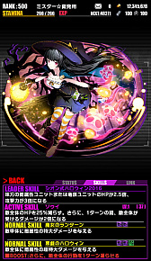 ���������꡼ No.017�Υ���ͥ������ / �֥ǥ��Х��󥲡��ȡץ��˥�ֹݤ�ϣ��ѻ� FULLMETAL ALCHEMIST�פȤΥ���ܤ����賫��