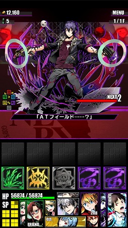 ���������꡼ No.003�Υ���ͥ������ / �֥ǥ��Х��󥲡��ȡס����˥�֥������󥲥ꥪ��פȤΥ���ܥ��٥�Ȥ����賫�š������ʥܥ����ɲäˡ����󥸤ȥ������οʲ����ǽ��