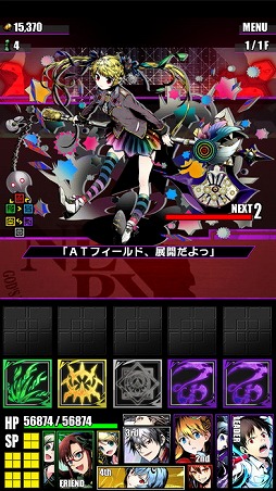 ���������꡼ No.004�Υ���ͥ������ / �֥ǥ��Х��󥲡��ȡס����˥�֥������󥲥ꥪ��פȤΥ���ܥ��٥�Ȥ����賫�š������ʥܥ����ɲäˡ����󥸤ȥ������οʲ����ǽ��