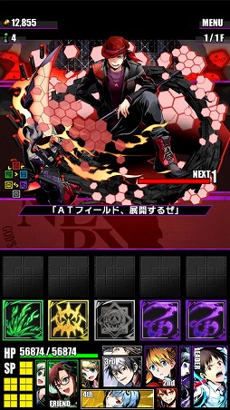 ���������꡼ No.005�Υ���ͥ������ / �֥ǥ��Х��󥲡��ȡס����˥�֥������󥲥ꥪ��פȤΥ���ܥ��٥�Ȥ����賫�š������ʥܥ����ɲäˡ����󥸤ȥ������οʲ����ǽ��