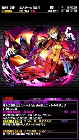 ���������꡼ No.008�Υ���ͥ������ / �֥ǥ��Х��󥲡��ȡס����˥�֥������󥲥ꥪ��פȤΥ���ܥ��٥�Ȥ����賫�š������ʥܥ����ɲäˡ����󥸤ȥ������οʲ����ǽ��