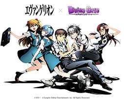 ���������꡼ No.012�Υ���ͥ������ / �֥ǥ��Х��󥲡��ȡס����˥�֥������󥲥ꥪ��פȤΥ���ܥ��٥�Ȥ����賫�š������ʥܥ����ɲäˡ����󥸤ȥ������οʲ����ǽ��