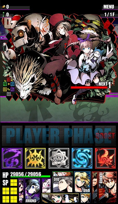 画像ギャラリー No.001のサムネイル画像 / 「ディバインゲート」，オズファミリーの物語を描いた新エピソードエリアが登場