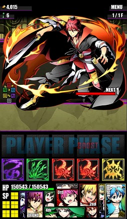 画像ギャラリー No.013のサムネイル画像 / 「ディバインゲート」で「マギ」&「マギ シンドバッドの冒険」とのコラボが開幕。クエストで“奇跡の子:シンドバッド”を手に入れよう