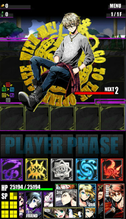 画像ギャラリー No.011のサムネイル画像 / 「ディバインゲート」にて「Fate/stay night UBW」&「WEGO」コラボが復活