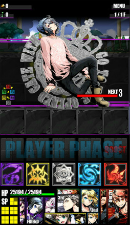 画像ギャラリー No.012のサムネイル画像 / 「ディバインゲート」にて「Fate/stay night UBW」&「WEGO」コラボが復活